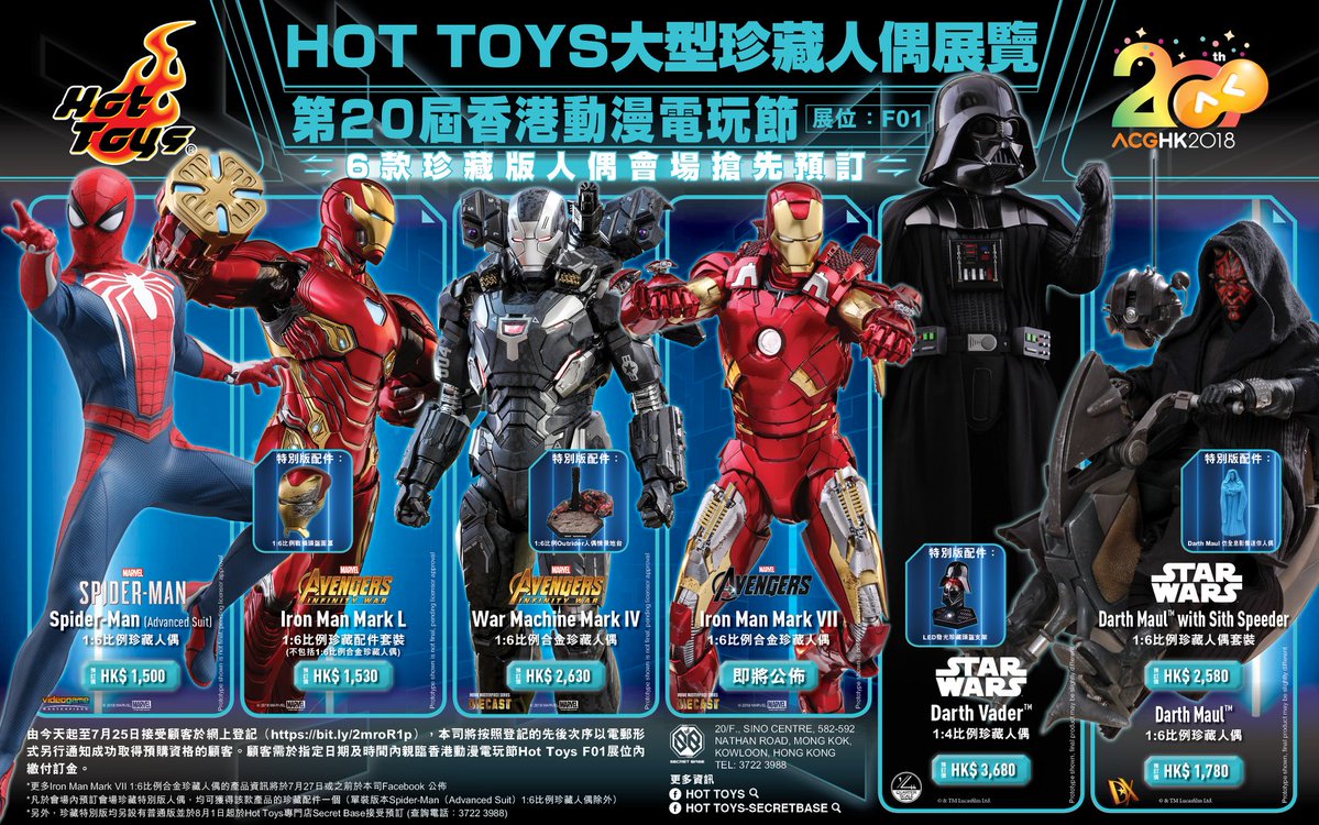 Star Wars : 1/4 Darth Vader (Hot Toys) 2CiERbQ9_o