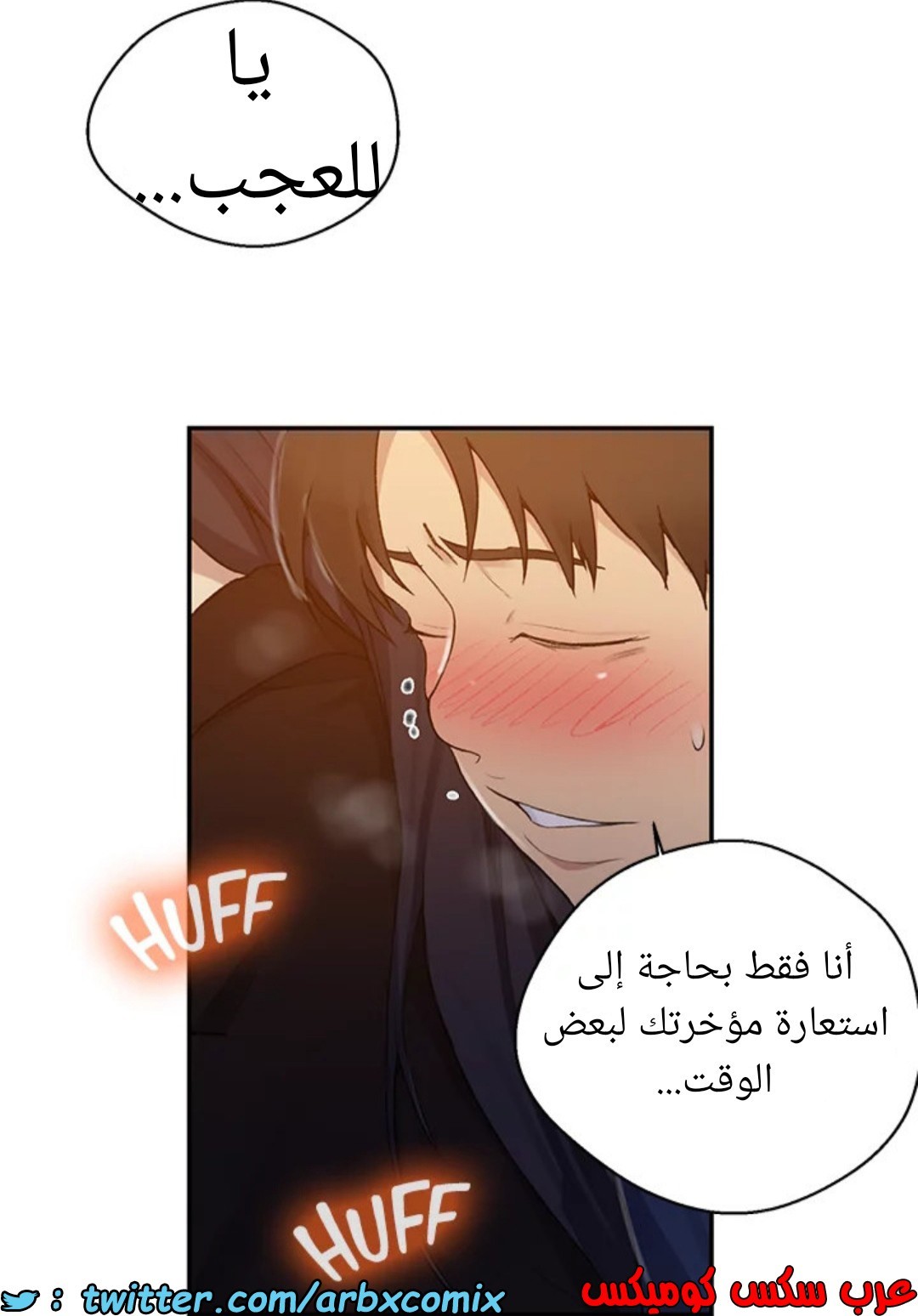 1593 صف سري 125