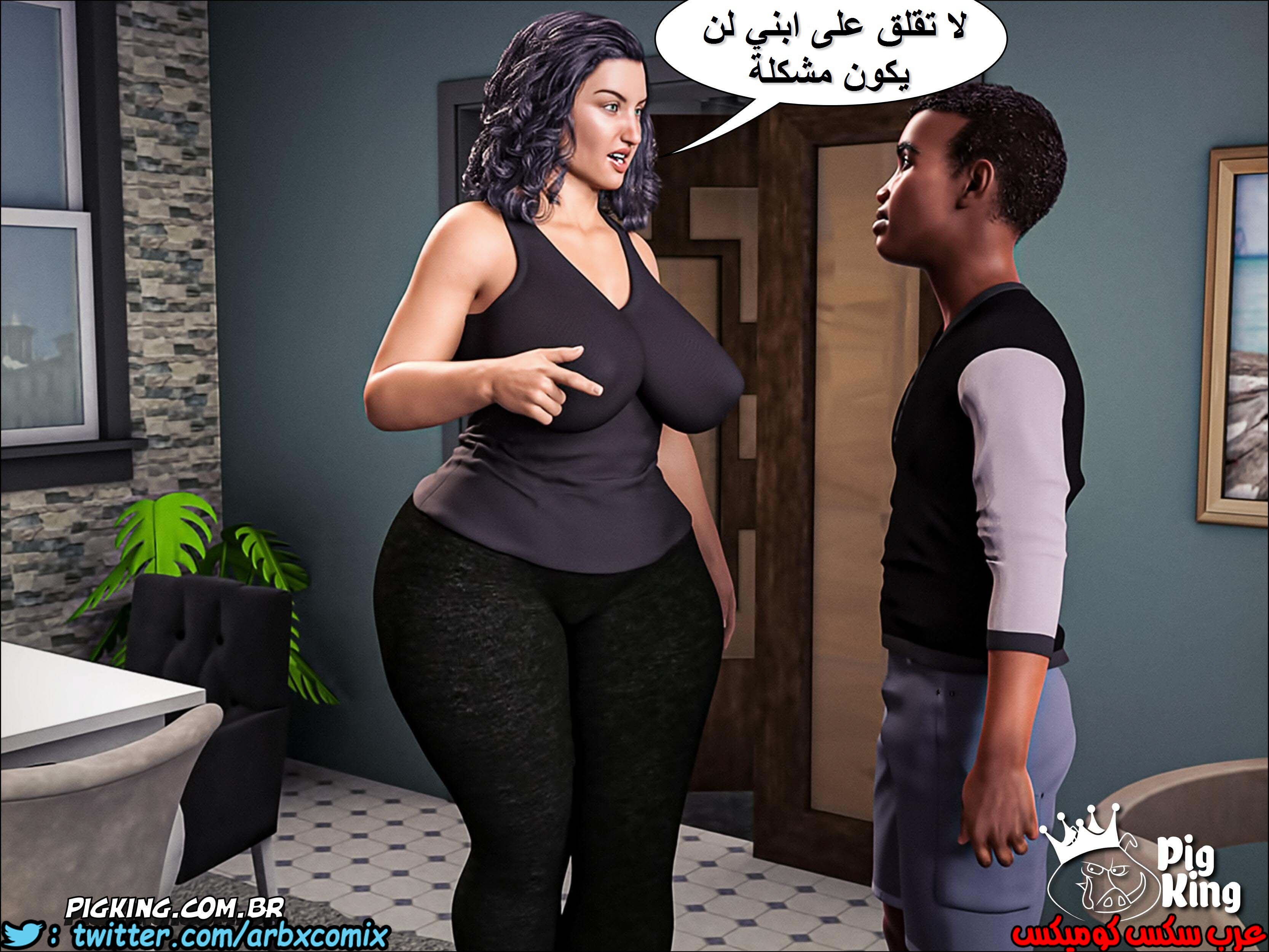 224 حكايات مارجو الجزء 4