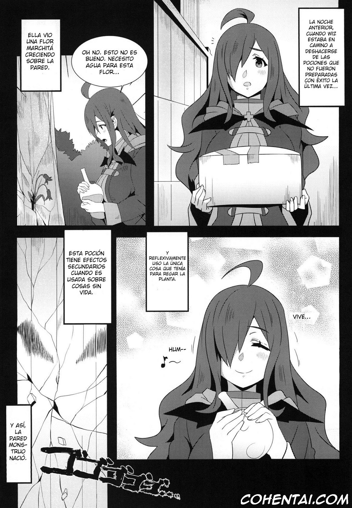 Megumin ni Kareina Shasei o! 3 (Kono Subarashii Sekai ni Syukufuku o!) xxx comics manga porno doujin hentai español sexo 