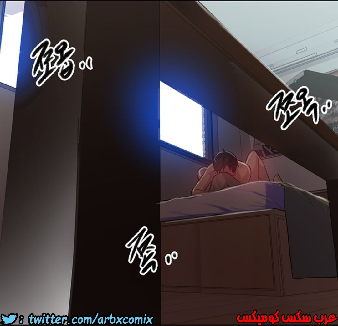 1286 صف سري 79