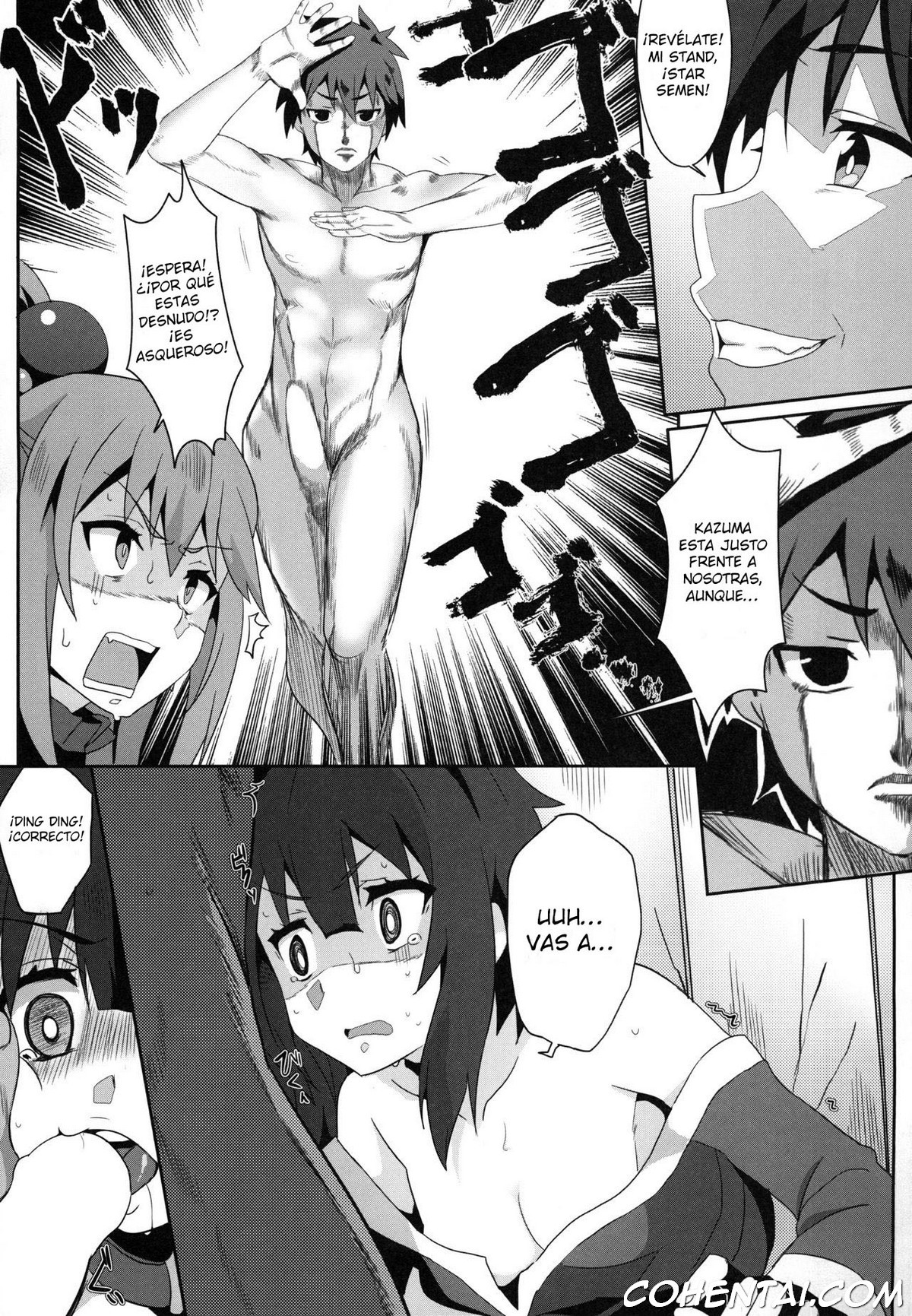 Megumin ni Kareina Shasei o! 3 (Kono Subarashii Sekai ni Syukufuku o!) xxx comics manga porno doujin hentai español sexo 