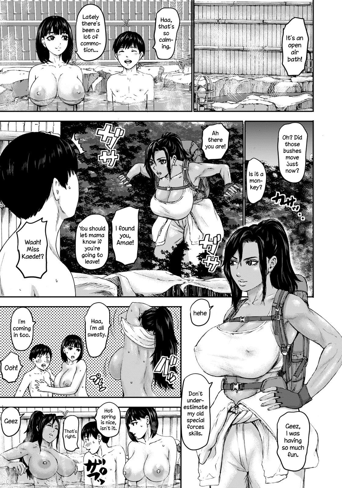 [PIero] Shichinin no Mama  Seven Mothers Ch. 1-8 [English] [Digital]