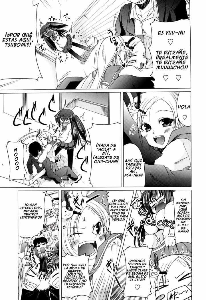 Ani Imouto = Love Chapter-4 - 4