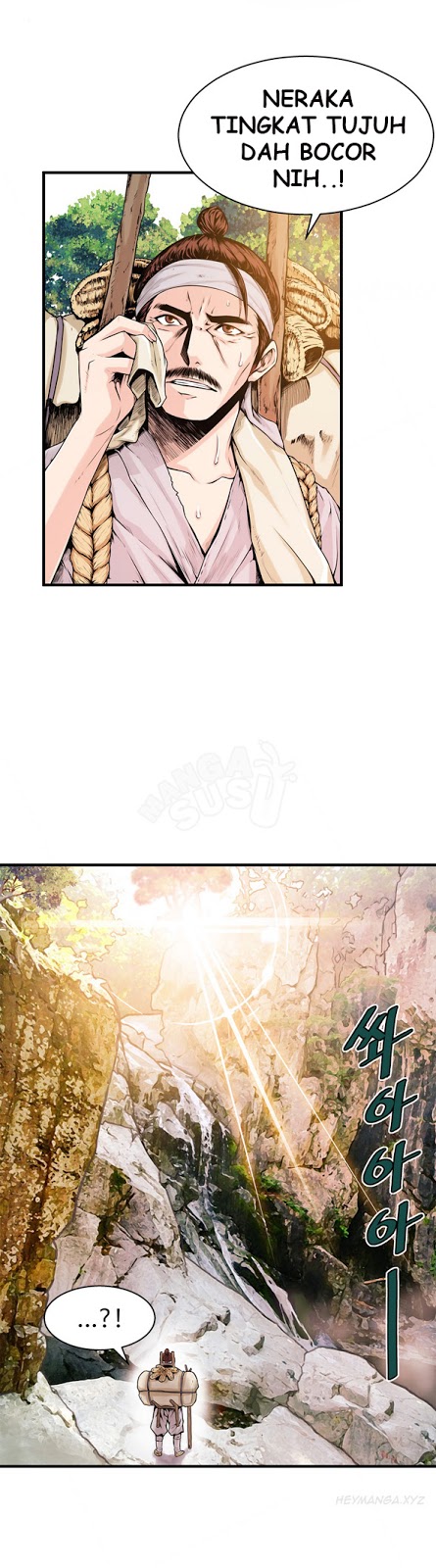 image host
