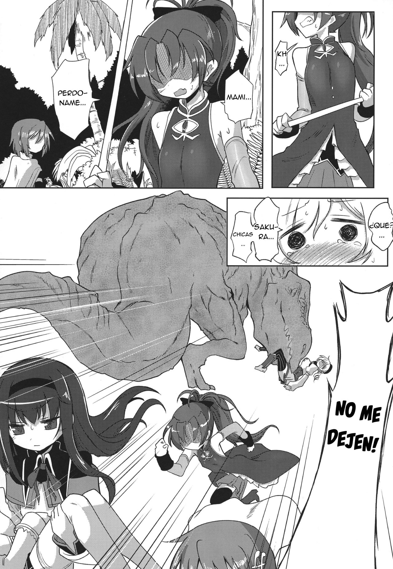 Fellatiosaurus VS Mahou Shoujo Zenpen - 11