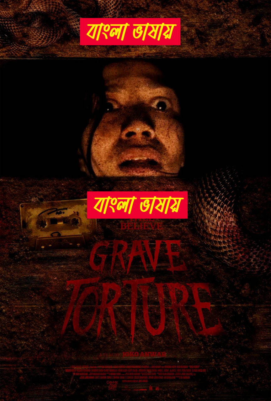 Grave Torture 2025 Bengali Dubbed Movie 720p WEBRip 1Click Download