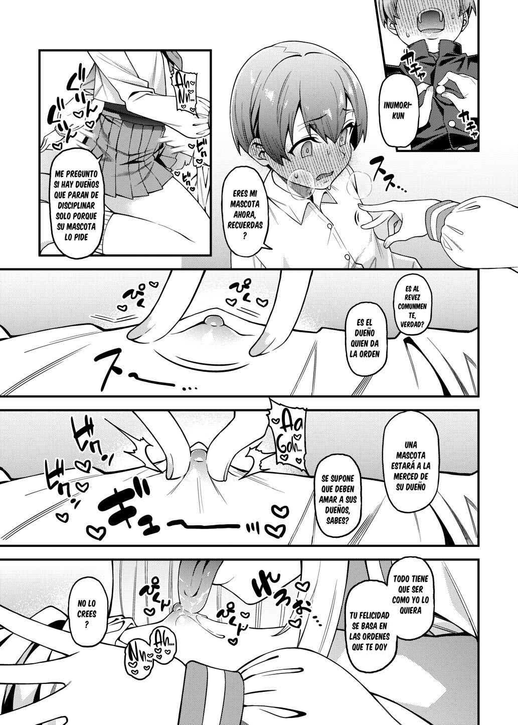 Inbi na Itazura Lewd Mischief - 25