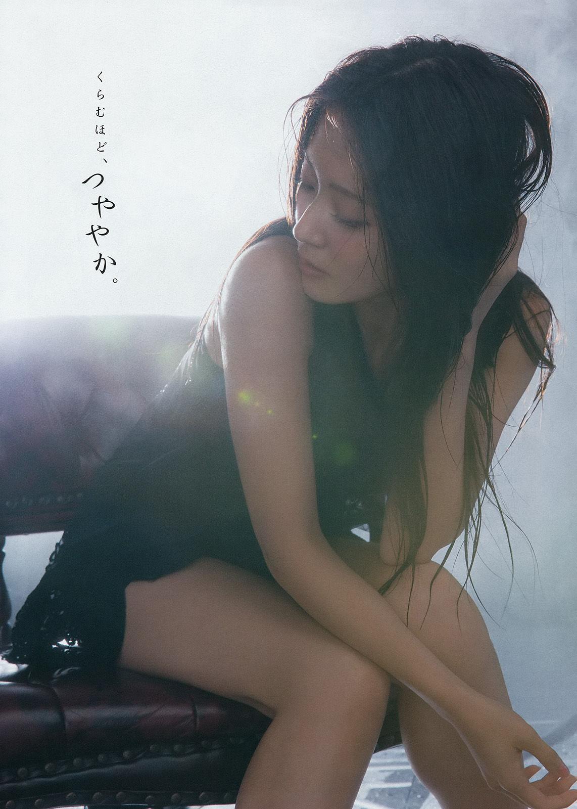 [Young Gangan] 矢島舞美 鈴木愛理 2014年No.17 写真杂志(10)