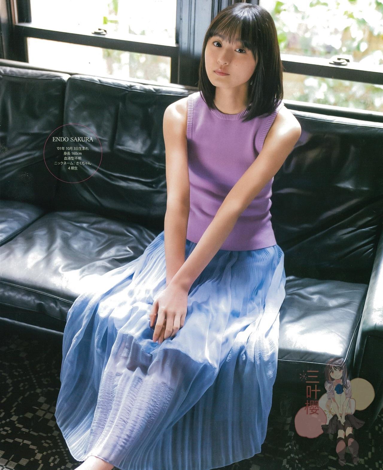 Sakura Endo 遠藤さくら, BOMB! 2021.03 (ボム 2021年3月号)(11)