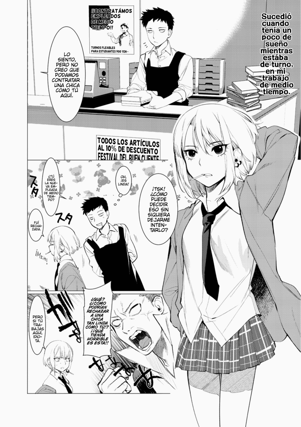 Saotsuki Honey To Doukyo Seikatsu Ch 4 - 2