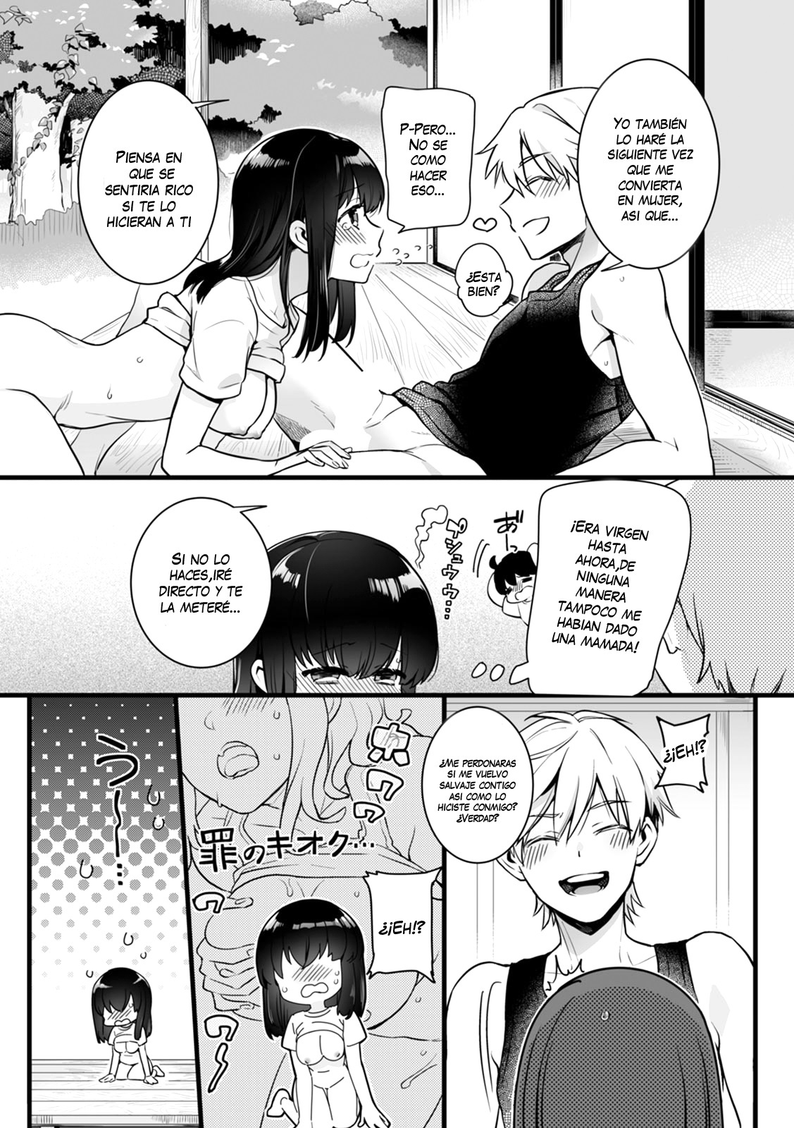 [Akai Yoru] "Onna no Asoko de mou... Ikuu" Ore no Karada de Daibousou! Itoko no Dekkai "Are" ni Nando mo Zecchou 2 [Spanish] [VarKatzas666] [Dig