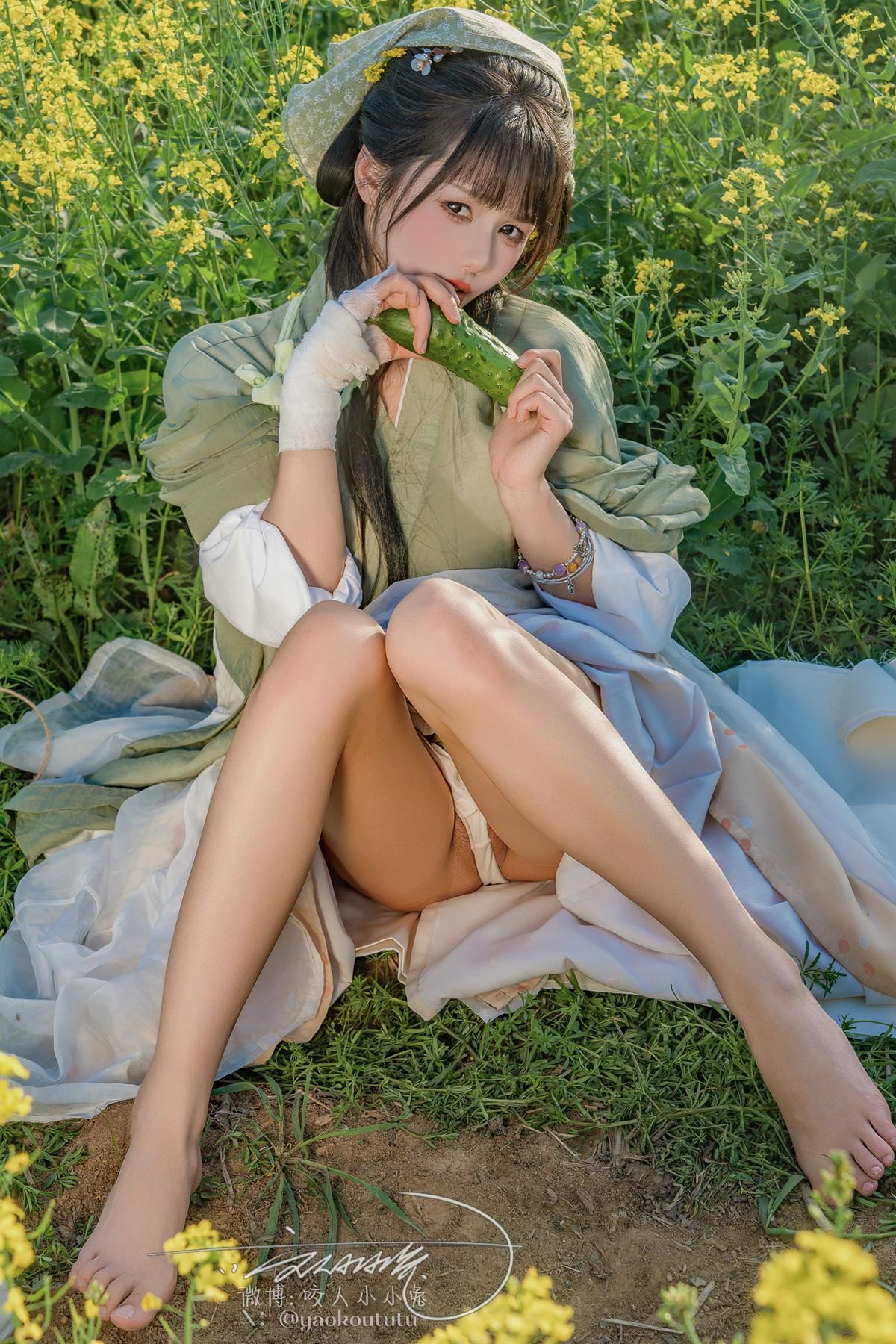 Cosplay 黏黏团子兔 田耕记(47)