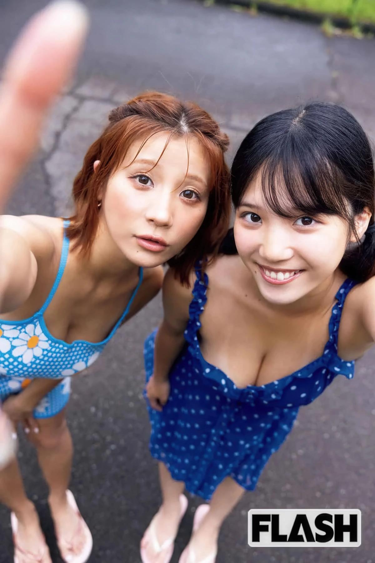 R.I.P GIRLS, FLASH 2025.09.30 (フラッシュ 2025年9月30日号)(16)