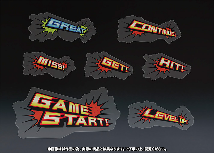 Kamen Rider - Figures Serie (Bandai) OEdGEELH_o