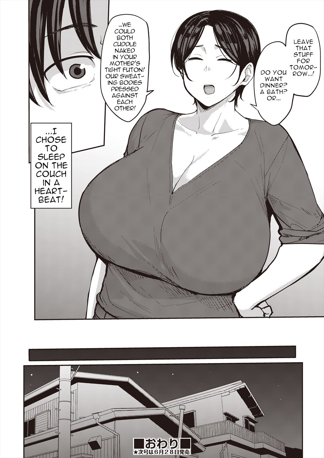 [Nanao Yukiji] Oyako Ai  Mother-Son Love (COMIC AUN 2024-06) [English] [menospeaknihongo]  [Digital]