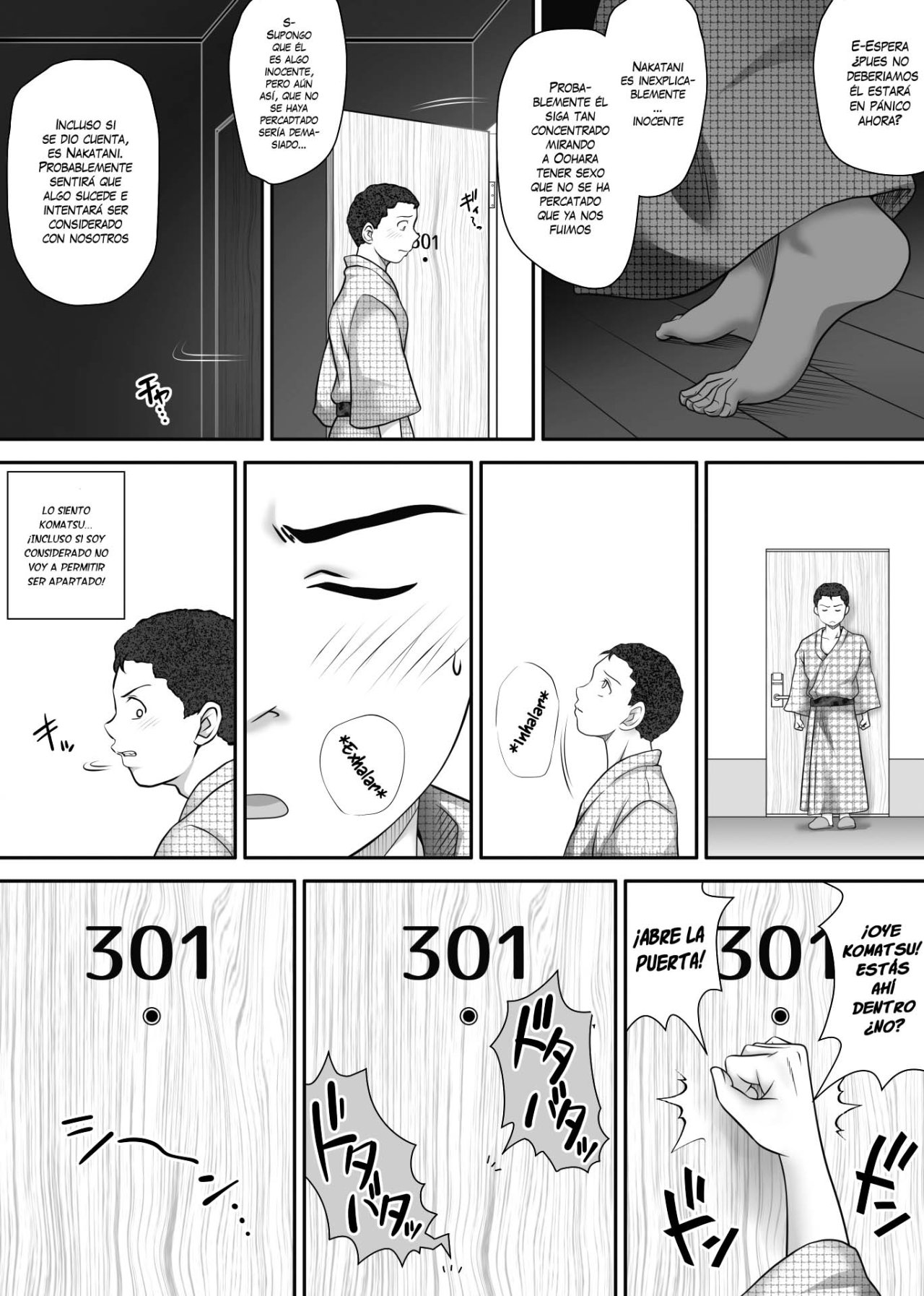 Amarimono - Doutei Shojo o Sotsugyou shiteiku Doukyuusei-tachi - 103