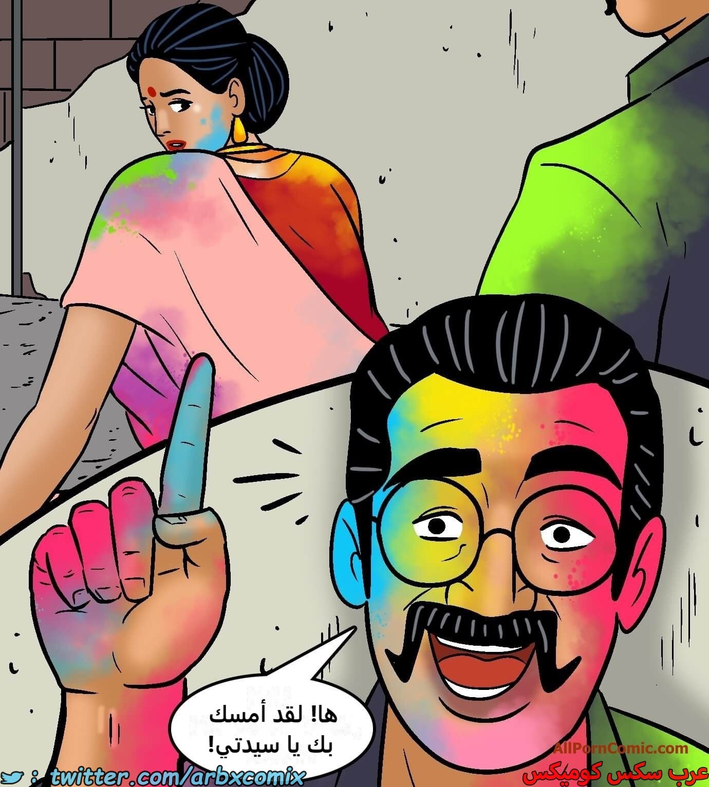 2420 فيلاما الجزء 102