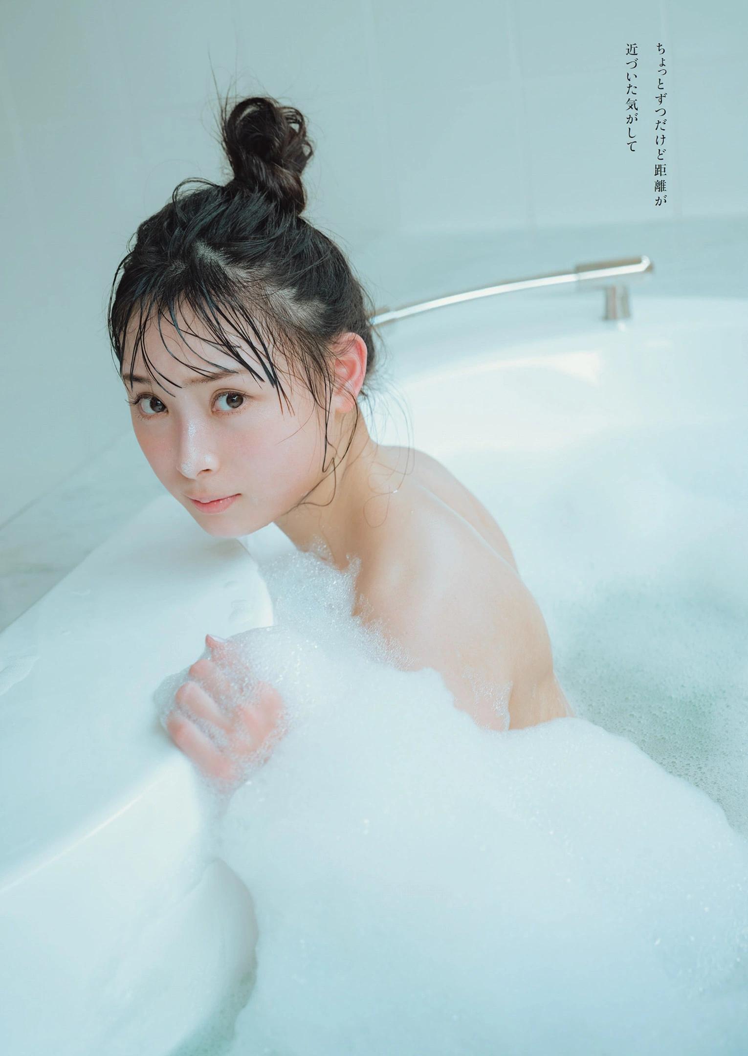 Cocona Umeyama 梅山恋和, Weekly Playboy 2022 No.12 (週刊プレイボーイ 2022年12号)(4)