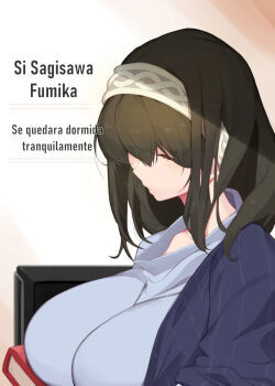 sagisawa-fumika-ga-shizuka-ni-inemuri-sureba