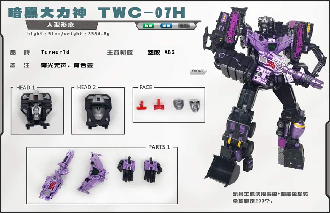 [Toyworld] Produit Tiers - Jouet TW-C Constructor aka Devastator/Dévastateur (Version vert G1 et jaune G2) - Page 10 7pAhEQzH_o