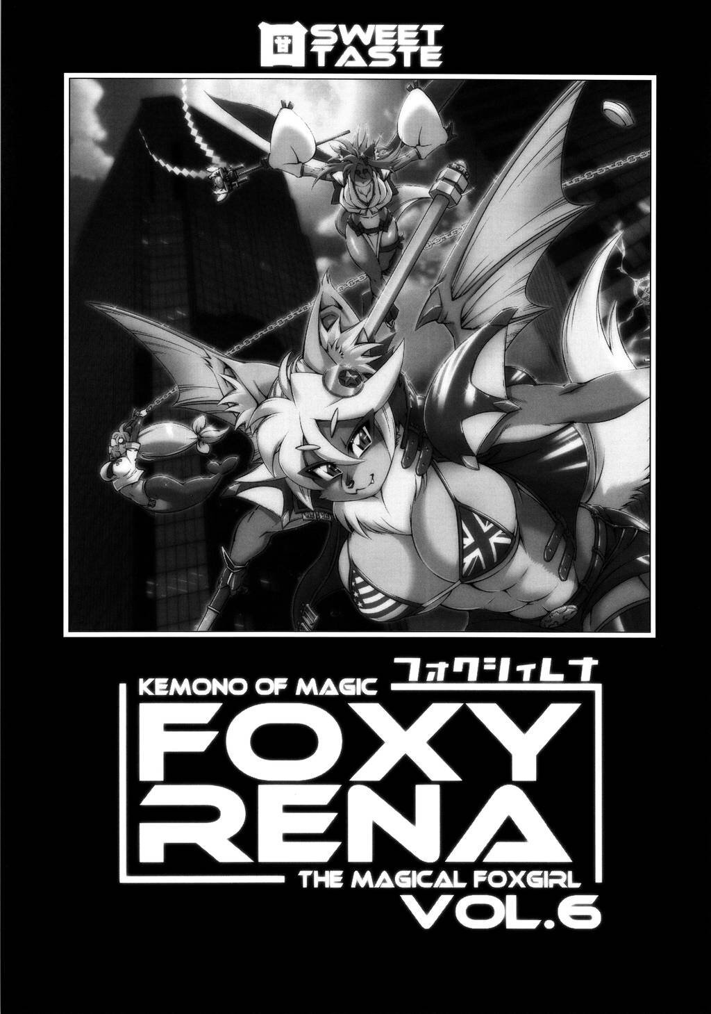Kemono of Magic Foxy Rena 6 - 1
