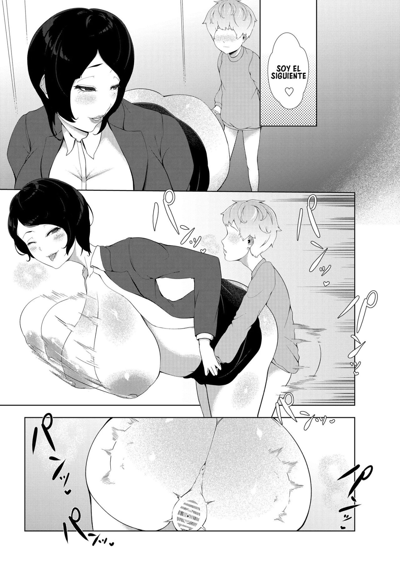 Boku ga Toshiue no Josei ni Meccha Moteru Riyuu - 24