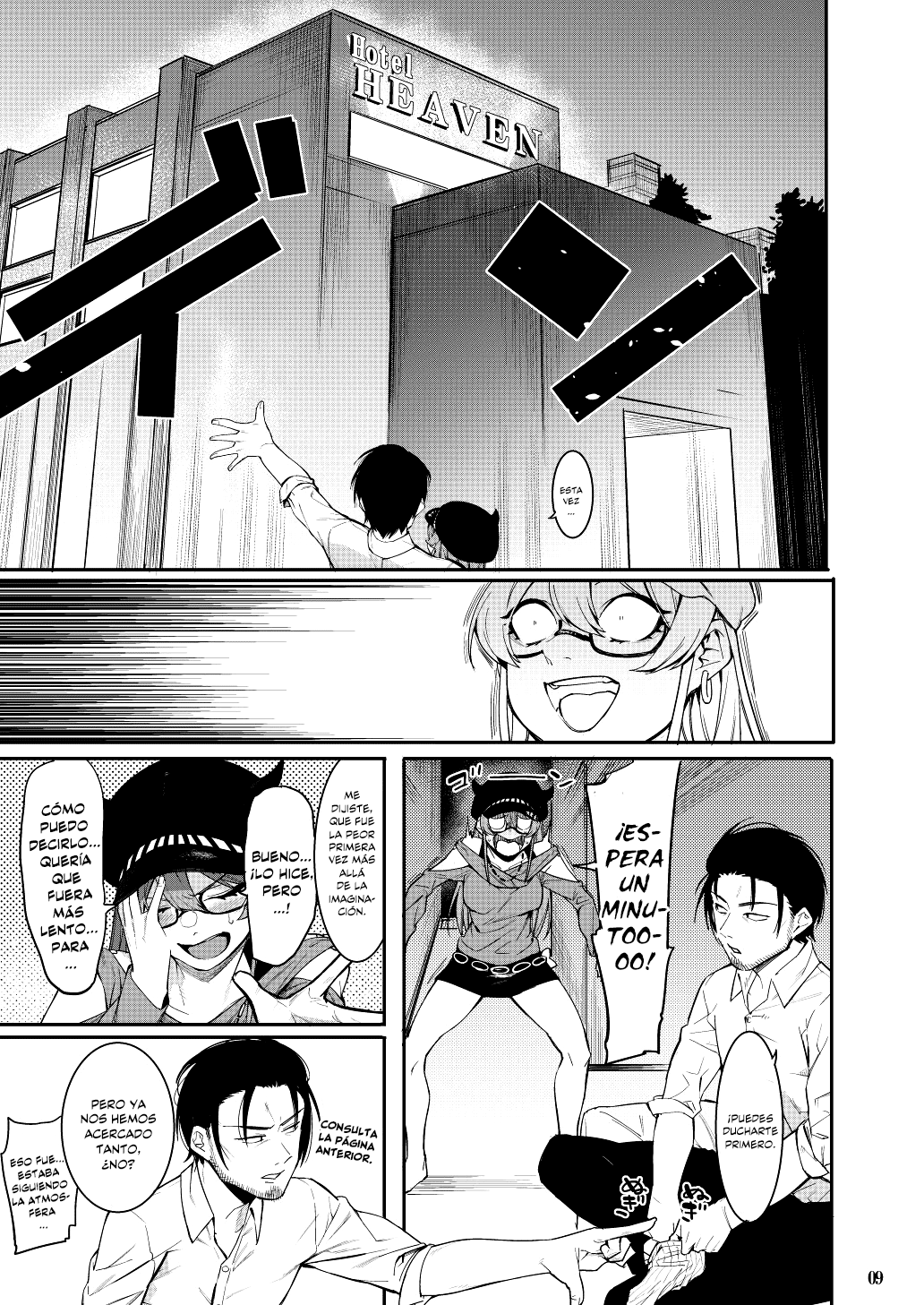 (C92) [DogStyle (Menea the Dog)] Lipsync vol.1 1st.session (THE IDOLM@STER CINDERELLA GIRLS) [Español] [NicoNiiScans]