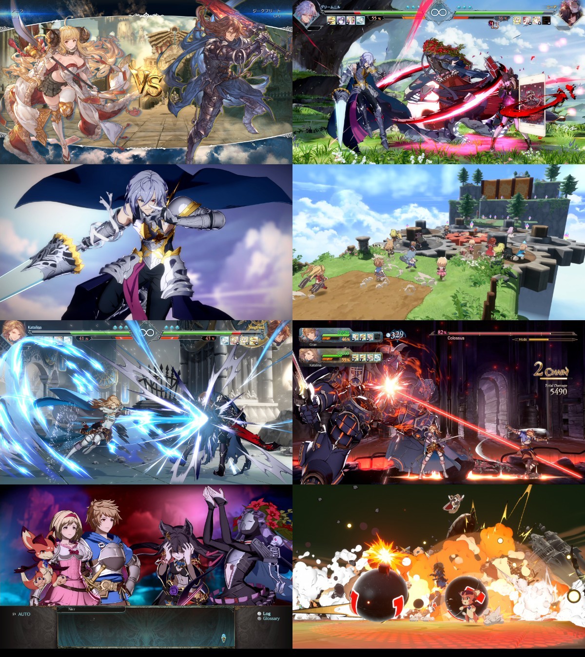 Granblue Fantasy Versus Rising v1 21 REPACK-KaOs YwoikA7t_o