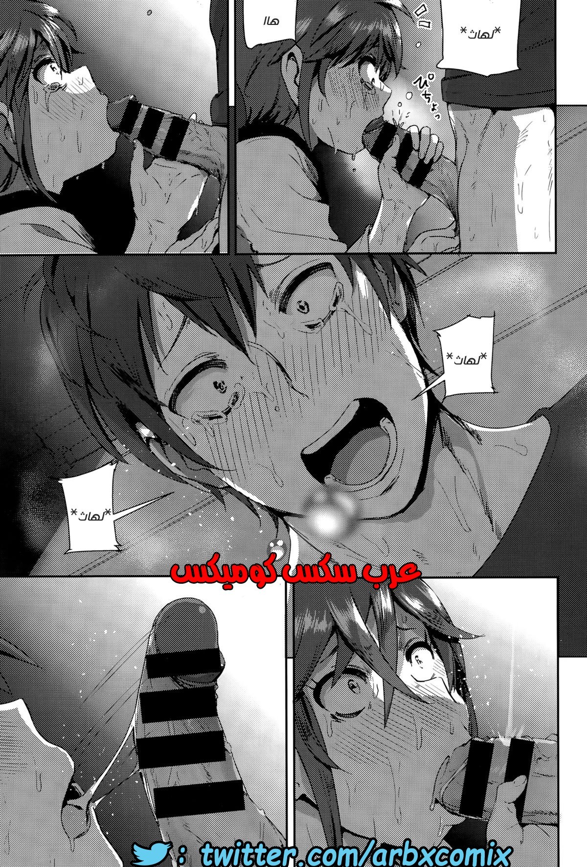 735 شقيقى الأكبر وعاداته الرجوليه الليليه
