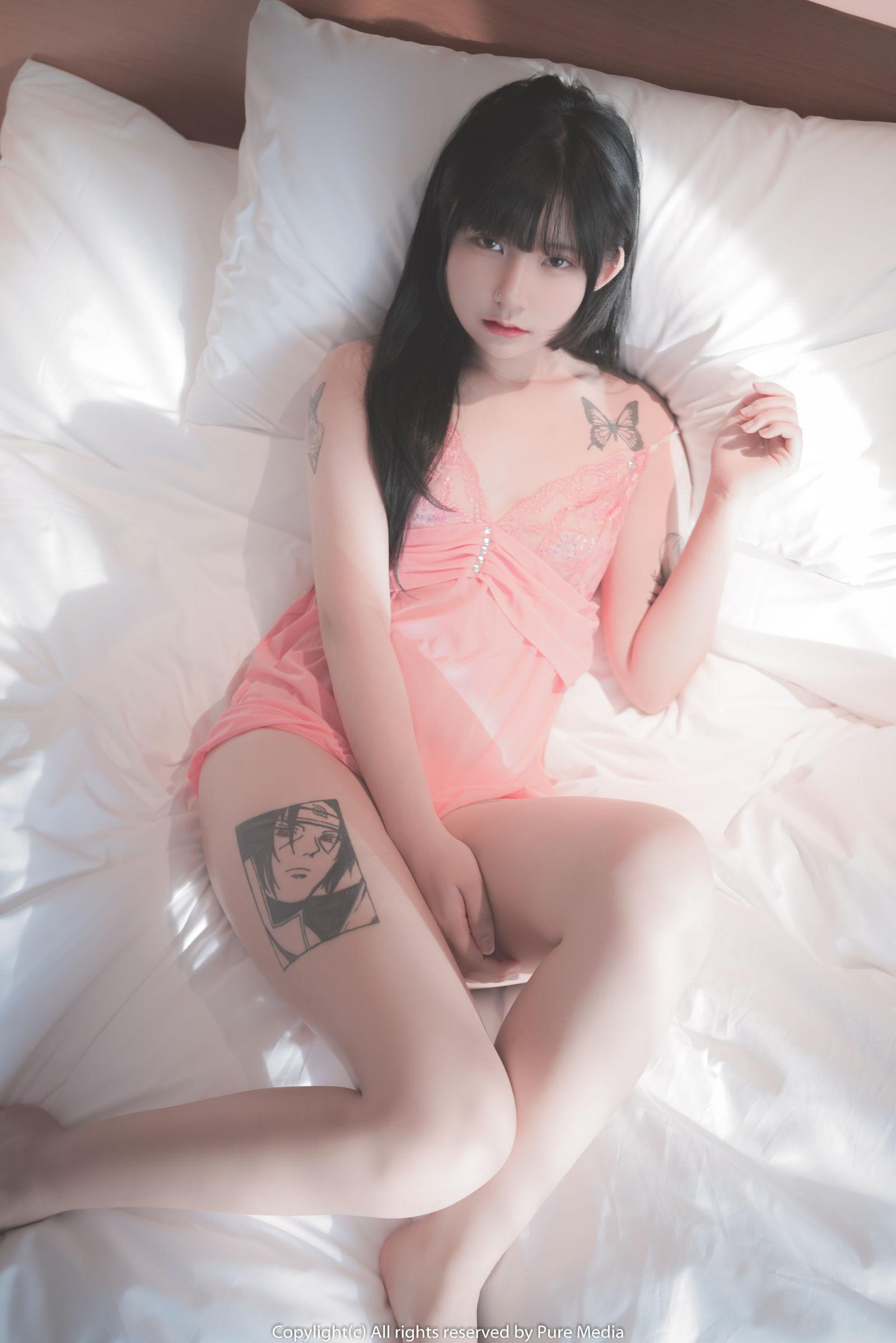 Pure Media Vol. 056 Hizzy(17)