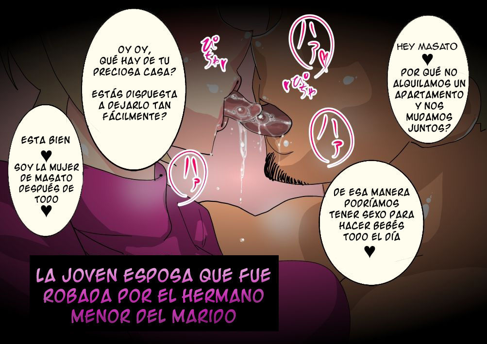 [Koubaitei] Teishu no Otouto ni Netorareta Wakazuma [Spanish]