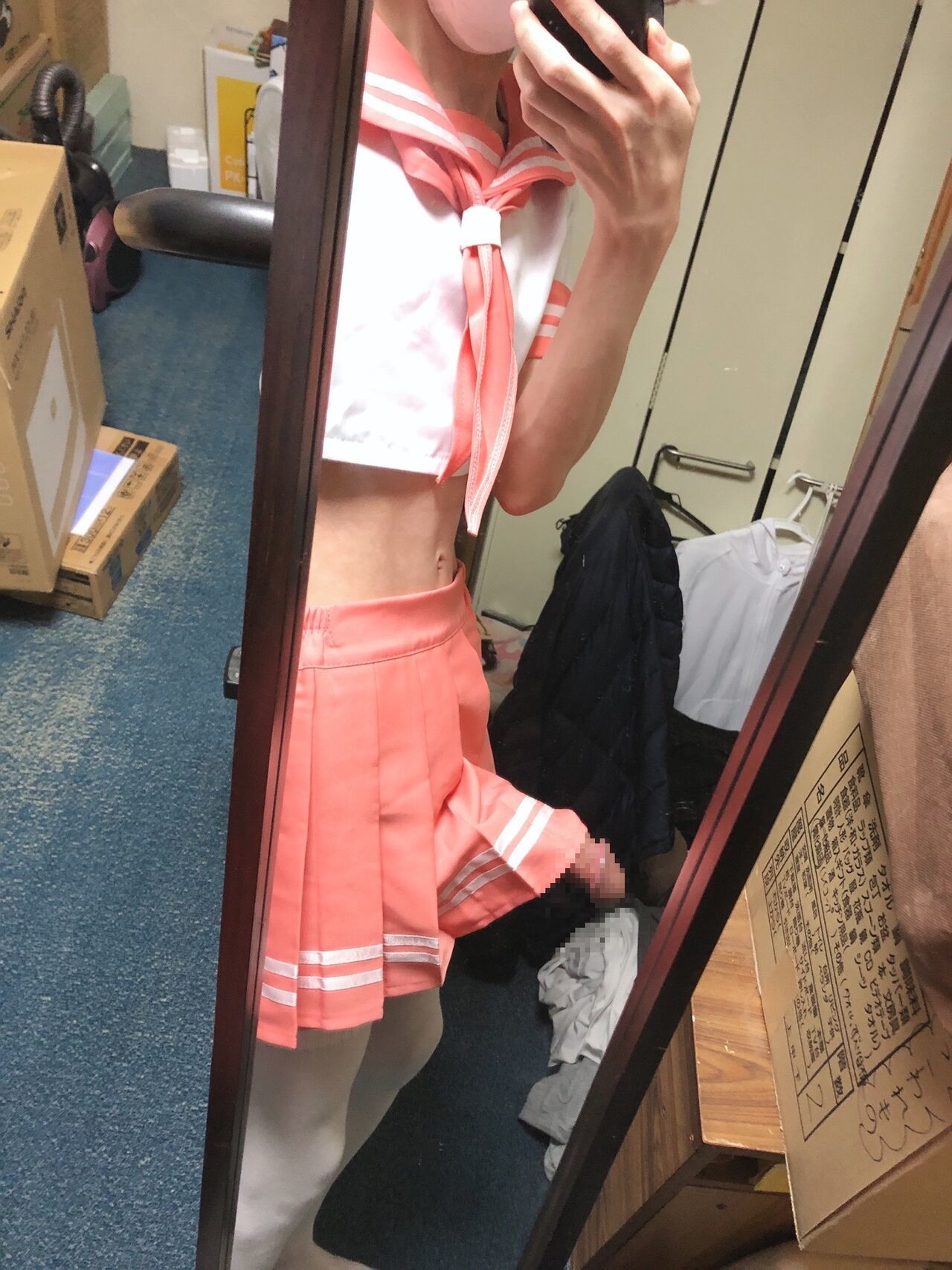 ふぃに