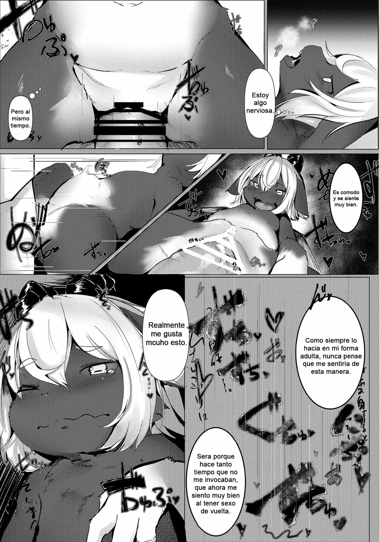 Succubus no Junan - 11