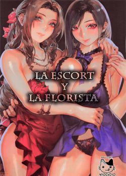 la-escort-y-la-florista