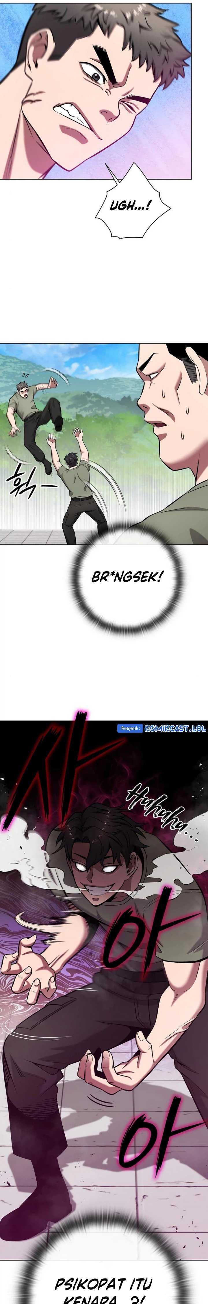 image host
