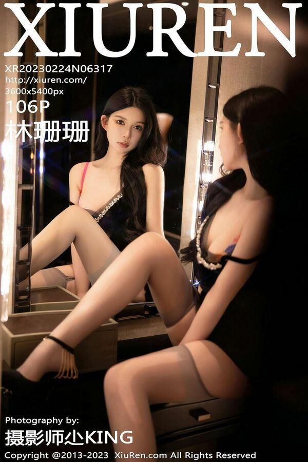 秀人网 Vol. 6317 林珊珊