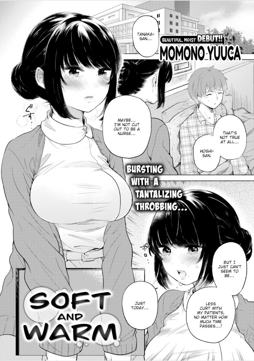 [Momono Yuuca] Soft and Warm - 0