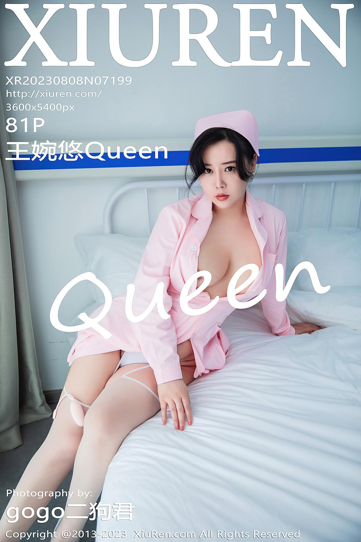 XiuRen秀人网 NO.7199 王婉悠Queen(1)