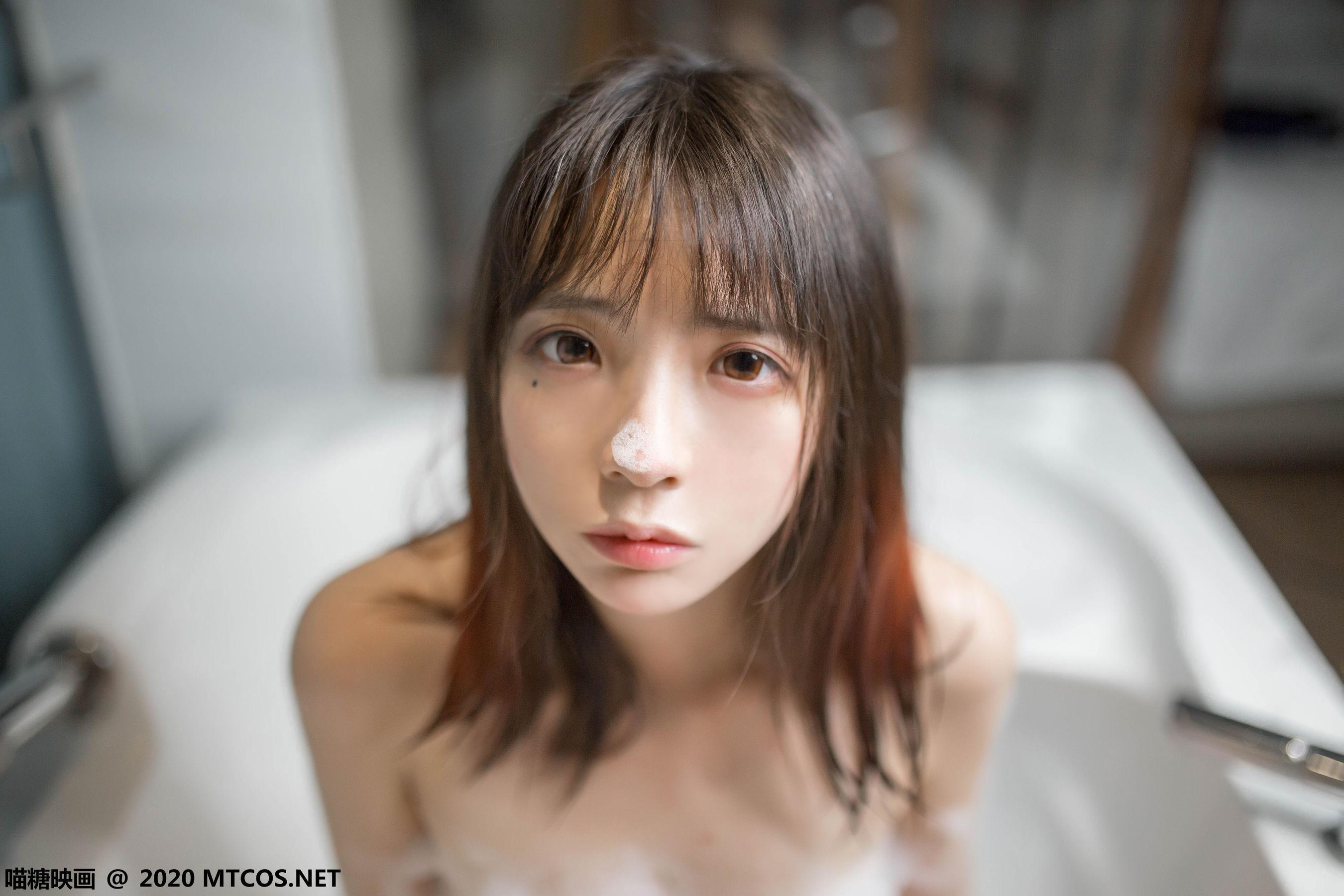 [喵糖映画] VOL.323 浴缸泡泡 写真套图(7)