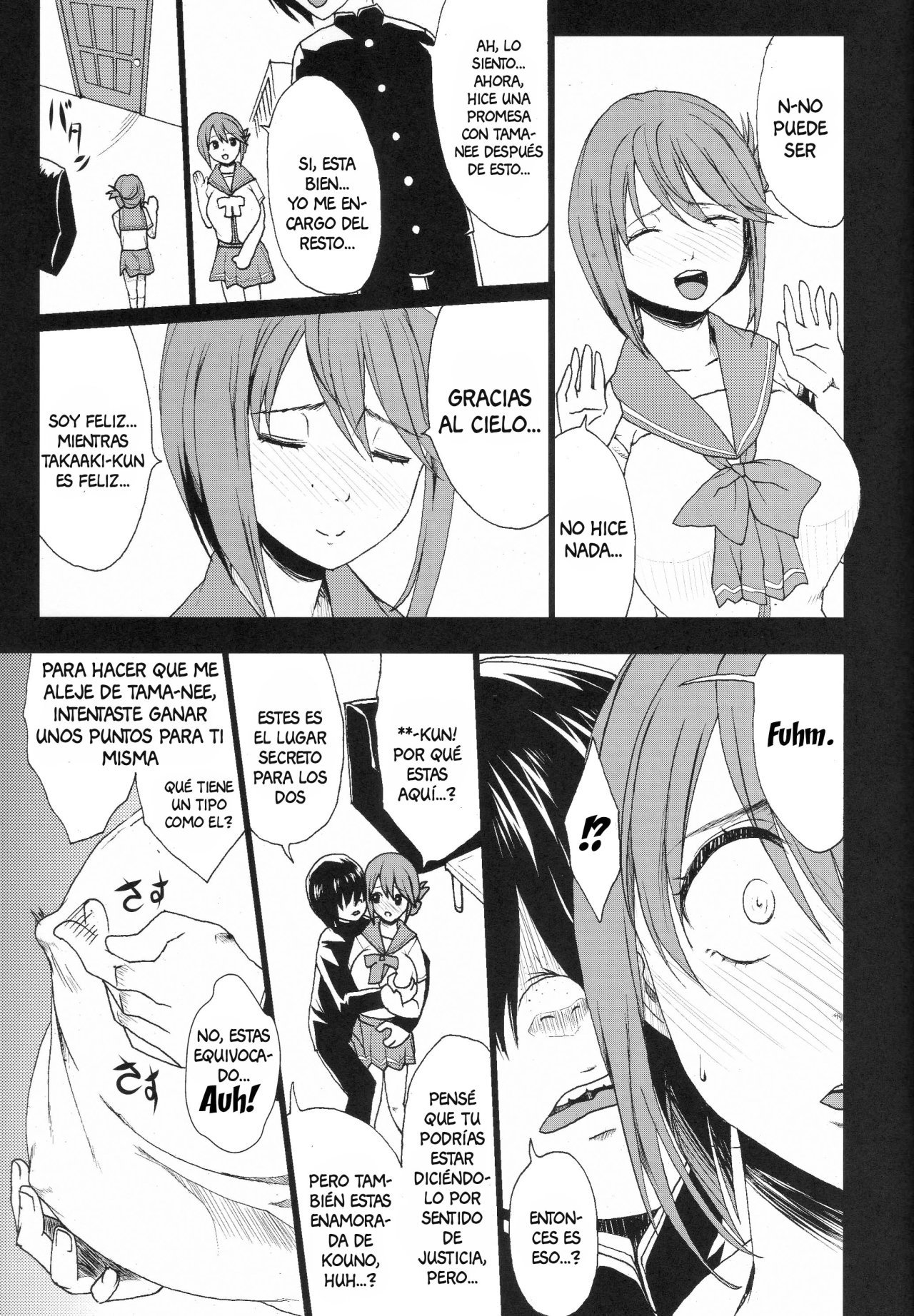 (Kloah) Tamanetoppai 2 (Spanish)