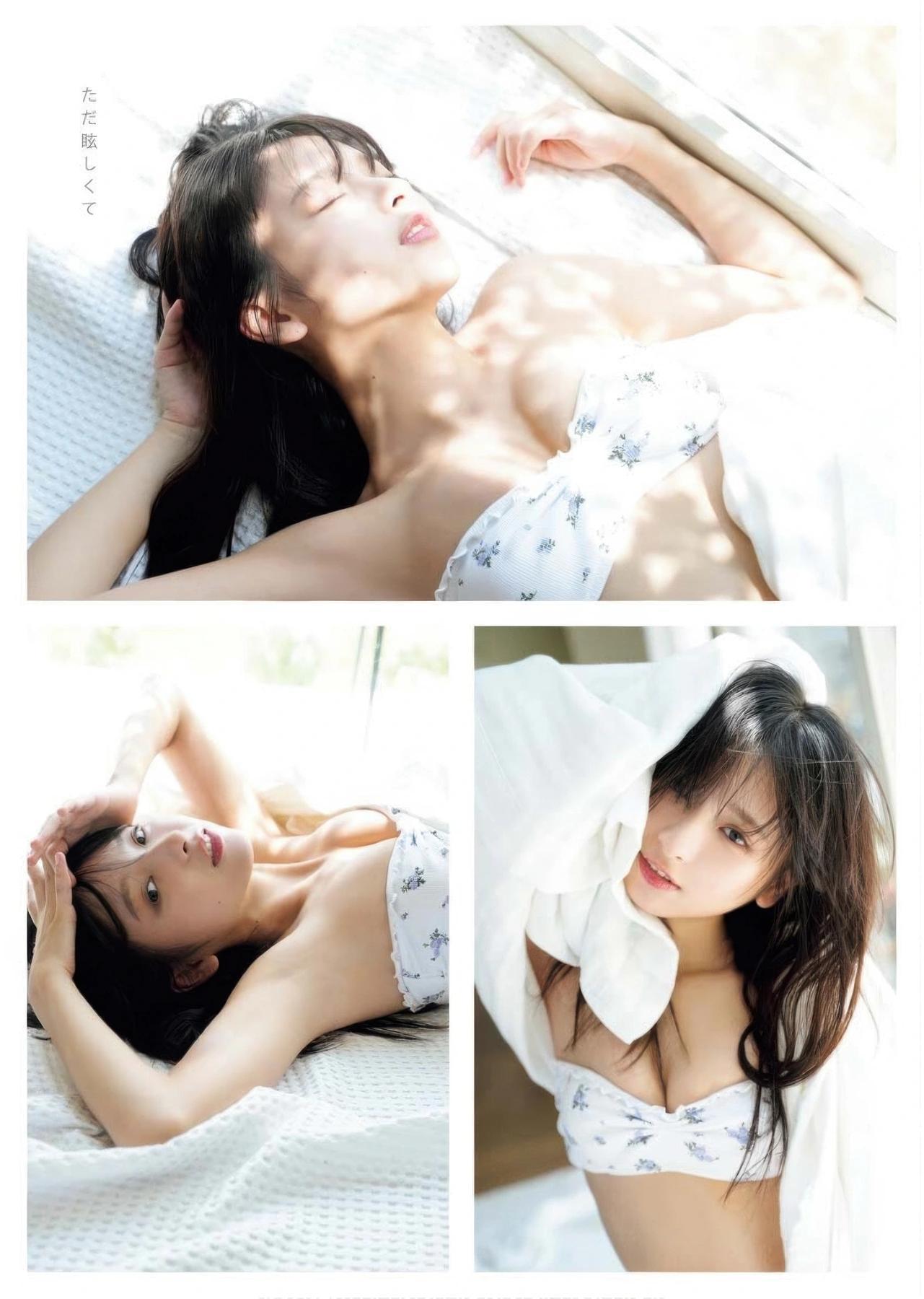 Runa Ichinose 一ノ瀬瑠菜, Young King Bull 2025 No.21 (ヤングキングBULL 2025年21号)(18)