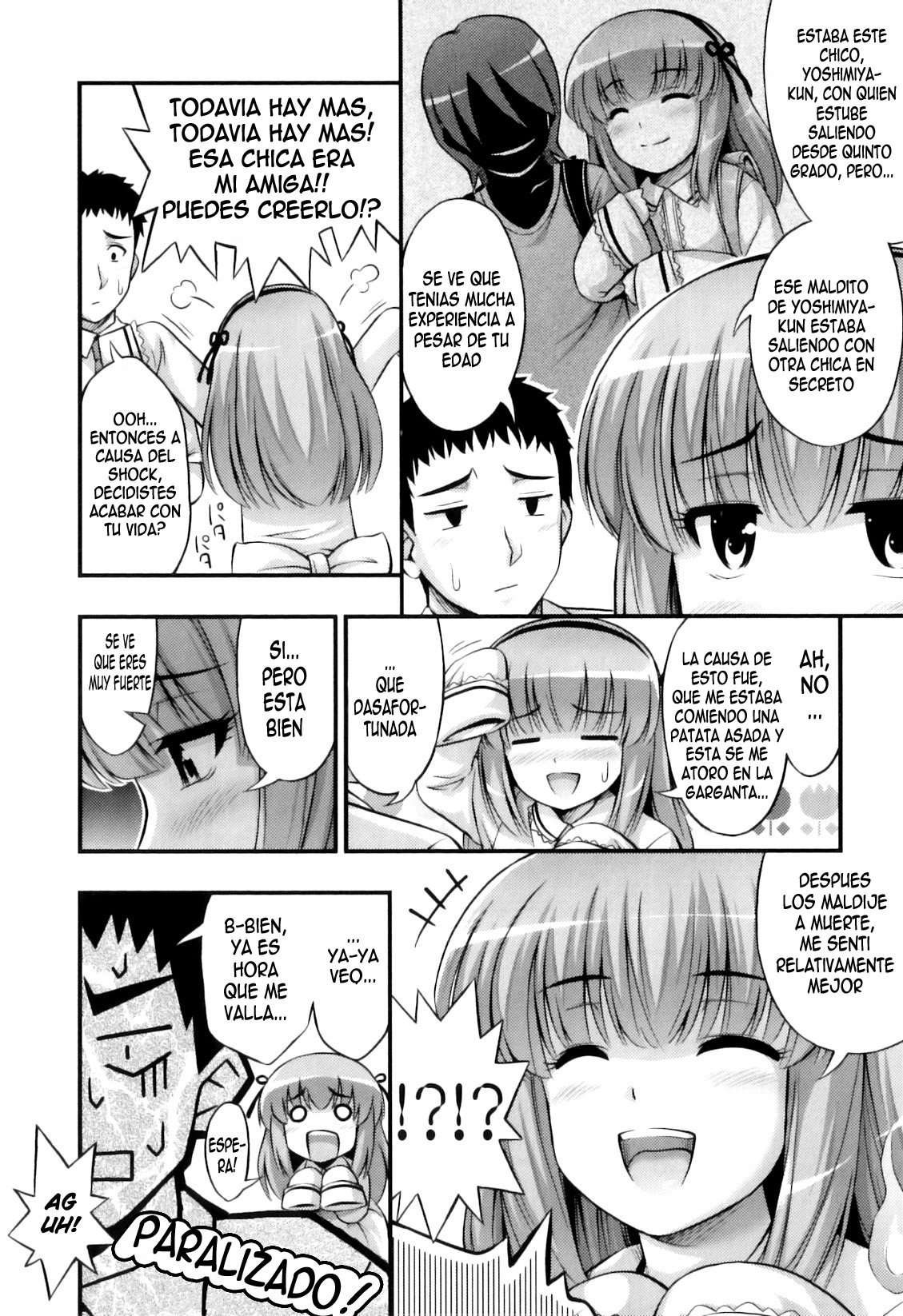 Tadashi Nijigen Ni Kagiru Chapter-3 - 3