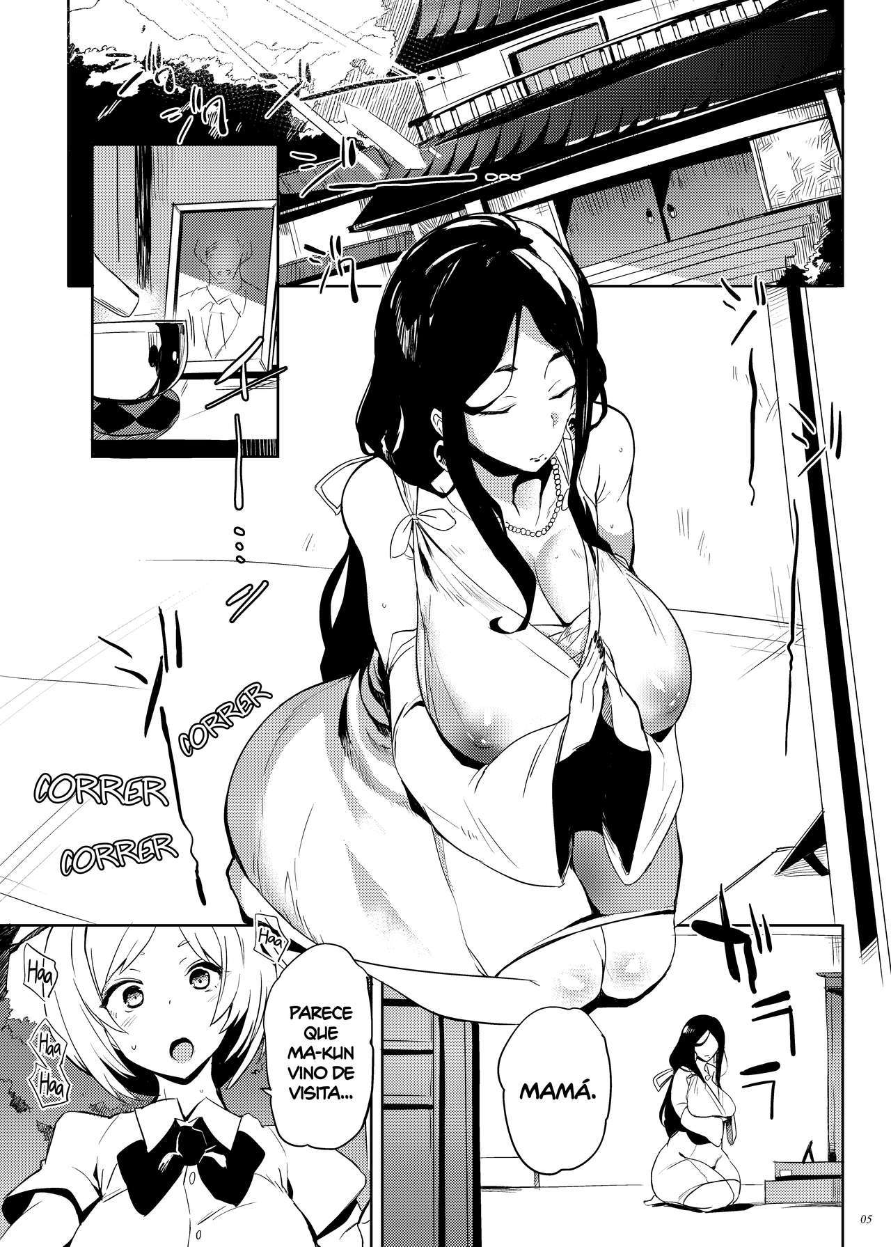 [Puppukupu (Kawaisaw)] Taima no Haha  La Madre Exorcista [Spanish] [K.A. Works] [Digital]