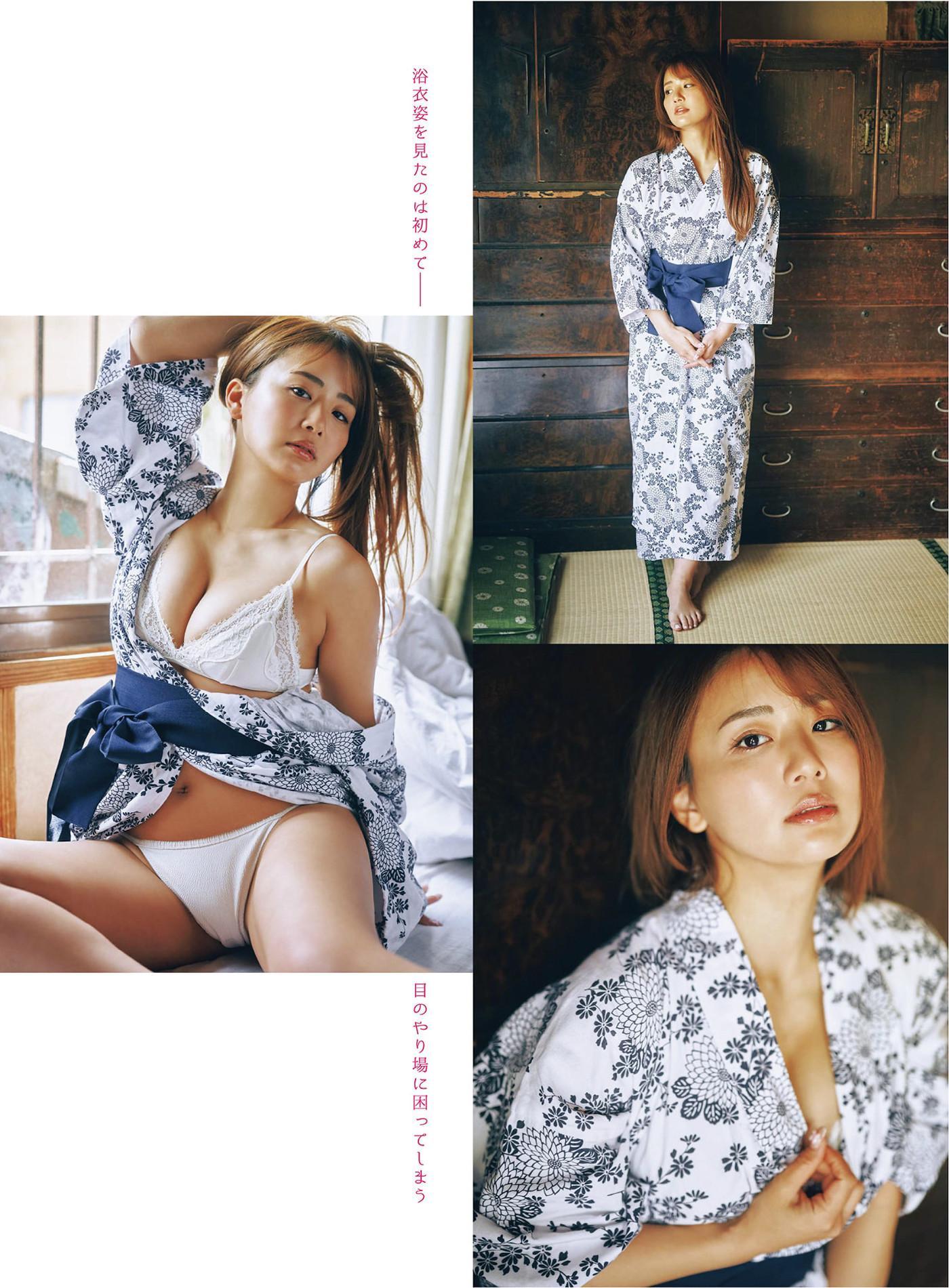 Natsumi Hirajima 平嶋夏海, アサ芸 Secret！ Vol.93(3)