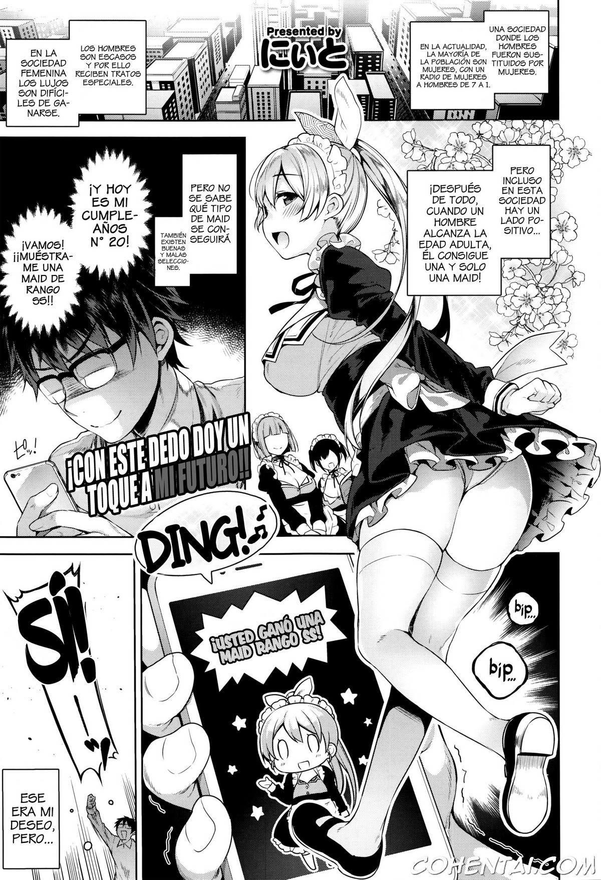 Erie Dere (COMIC ExE 01) xxx comics manga porno doujin hentai español sexo 