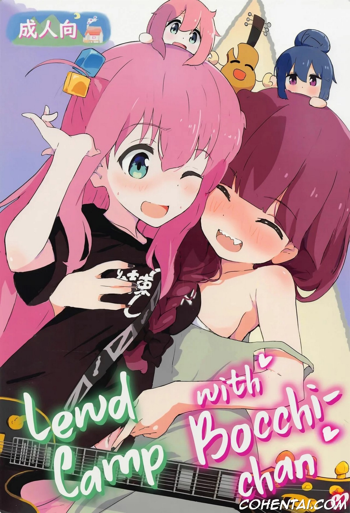 Bocchi-chan to Ecchi Camp (Bocchi the Rock!, Yuru Camp) xxx comics manga porno doujin hentai español sexo 