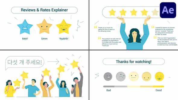 Reviews Rates Explainer For After Effects - VideoHive 50253063