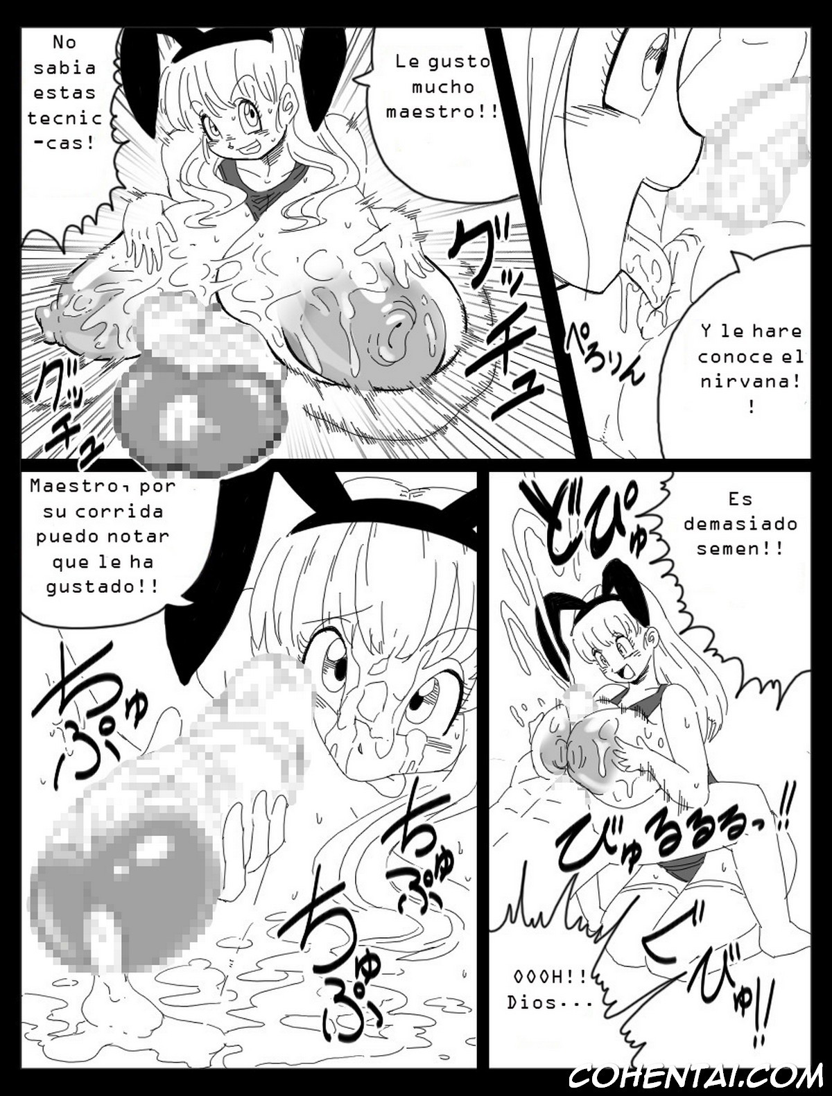 Dragon Road Mousaku Gekijou 3 (Dragon Ball Z) xxx comics manga porno doujin hentai español sexo 