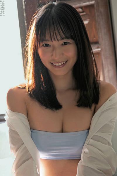 Nene Shida 志田音々, Weekly SPA! 2020.12.15 (週刊SPA! 2020年12月15日号)